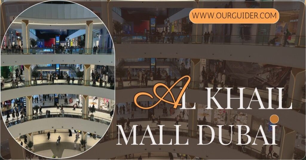 Al Khail Mall Dubai